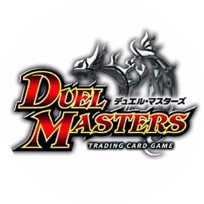 Duel Masters Darkness Phoenix Zero Phoenix, early 1 copy