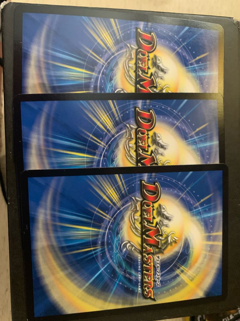 我怒の鎖 パンサーベア SR S7/S11