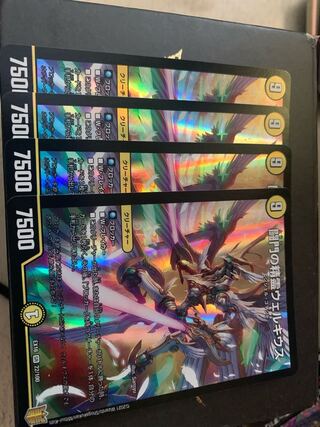 闘門の精霊ウェルキウス SR 22/100