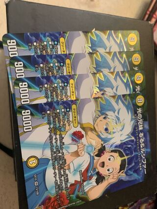 Siblings of Light Ruru & Lucifer VR 13/100