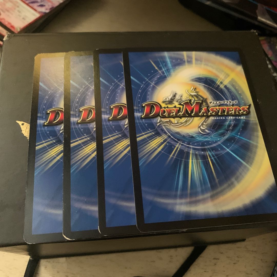 Huge blueprint C 165/?????