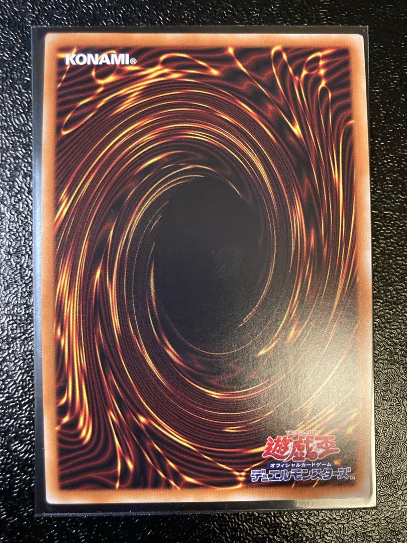 Blue-Eyes Abyss Dragon 20th Secret Rare (Deep of Snubbull Eyes)