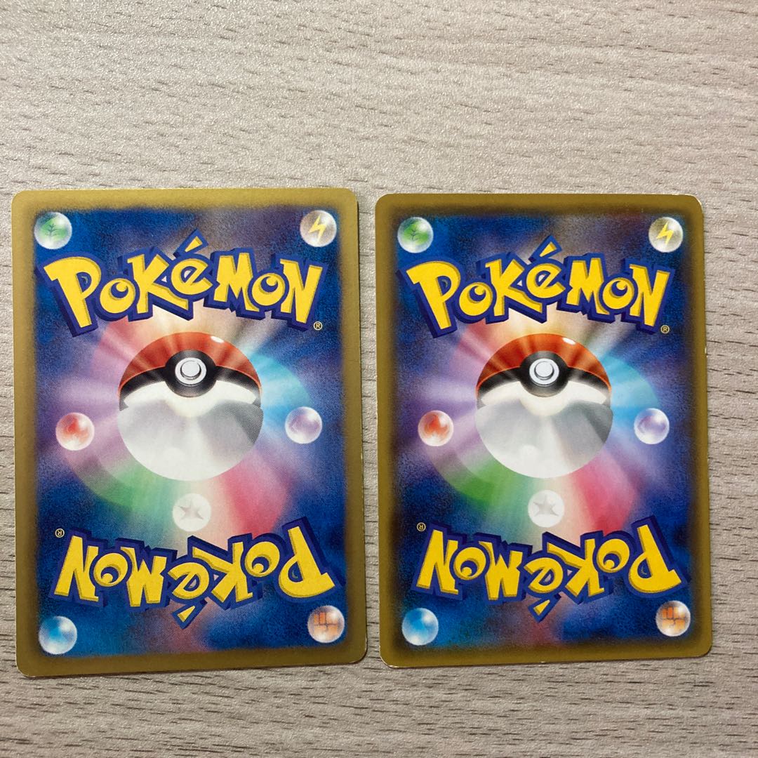 Special price】Minccino C 047/052 064/078