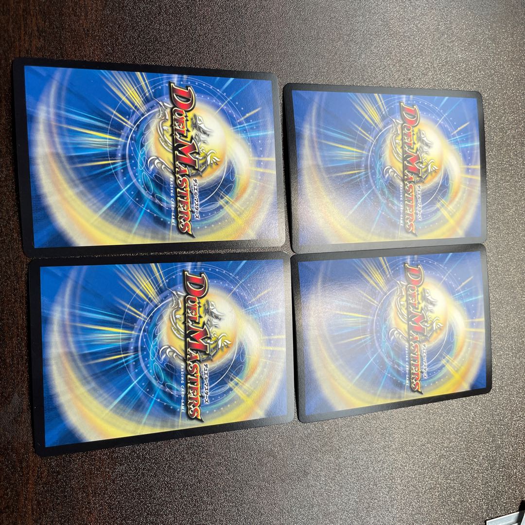 Crimson Victory 4-card set