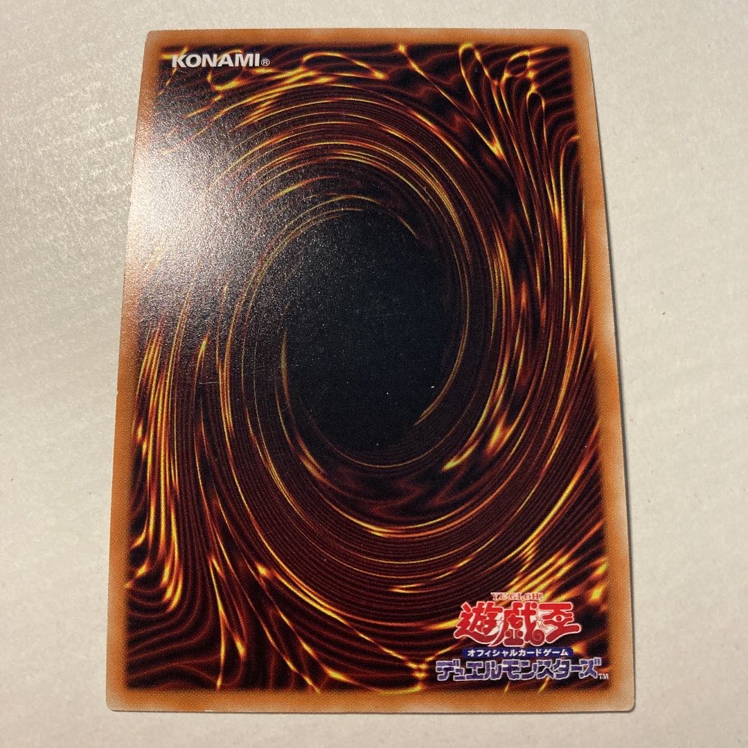 アルティマヤ・ツィオルキン