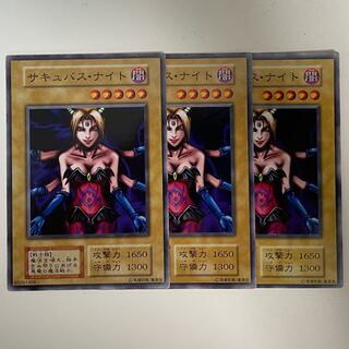 春夏新作 遊戯王初期のカード販売・通販 magi | まとめ売り