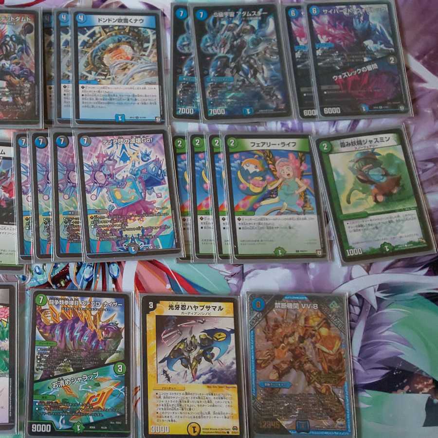 生茶てゃ。様専用ハンデスダムドデッキ(アナカラーデッドダムド)