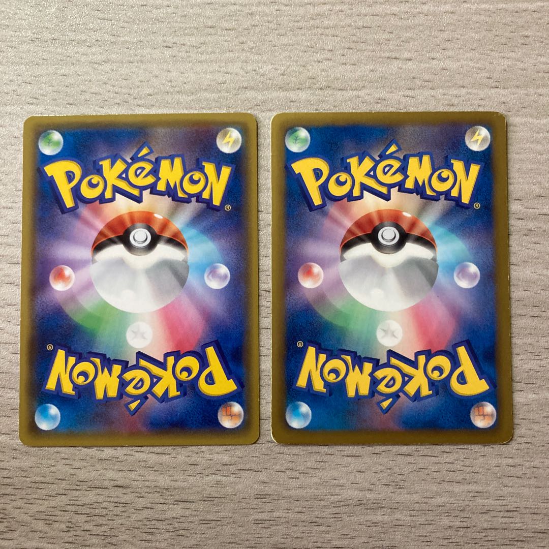 Sceptile U 005/070 Grovyle