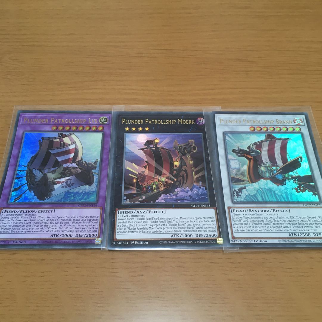 Umi Zokatsukai - The Twin-Winged Ryus Umi Zokatsukai - Serenity no Merke Umi Zokatsukai - Gousoku no Brenne Ultra English version