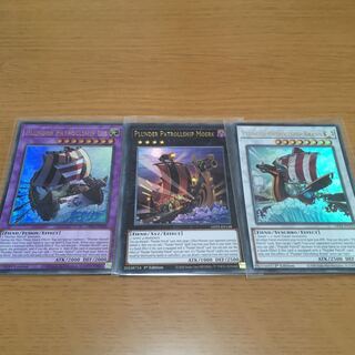 Umi Zokatsukai - The Twin-Winged Ryus Umi Zokatsukai - Serenity no Merke Umi Zokatsukai - Gousoku no Brenne Ultra English version