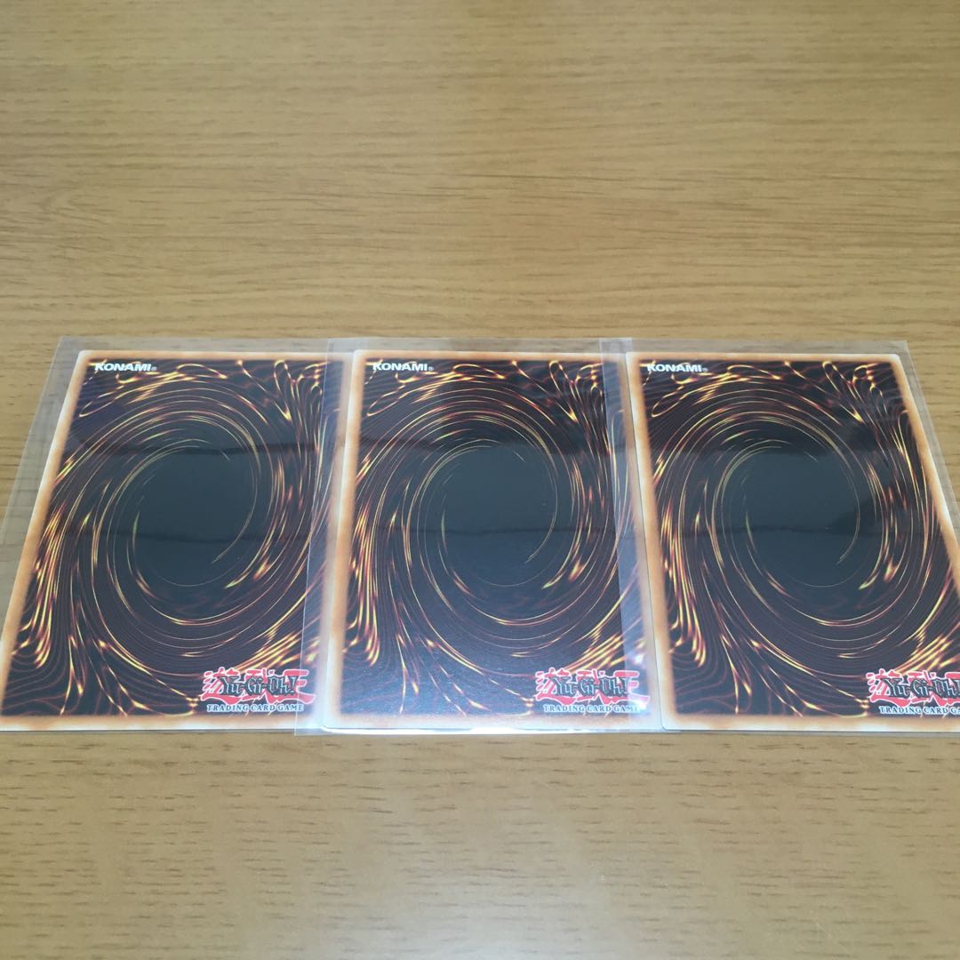 Umi Zokatsukai - The Twin-Winged Ryus Umi Zokatsukai - Serenity no Merke Umi Zokatsukai - Gousoku no Brenne Ultra English version