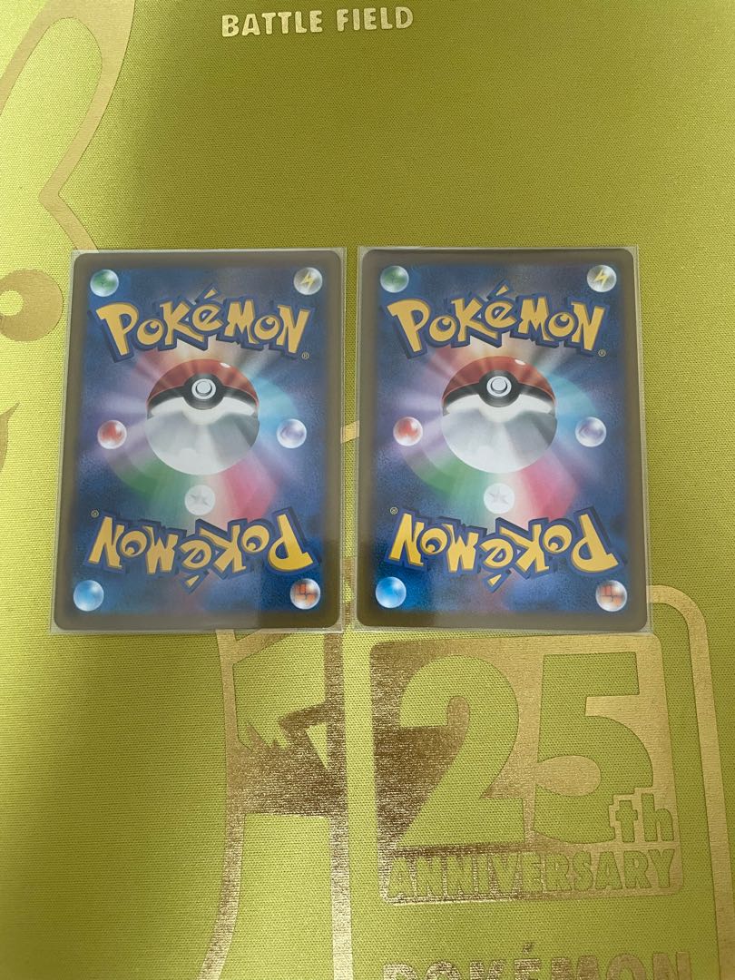 Hamana's backup SR 116/100