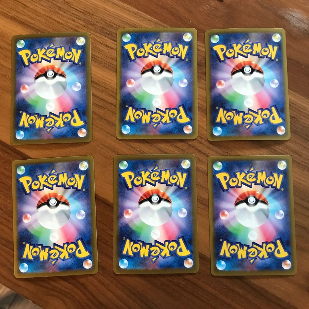 GiratinaVSTAR 4 V2 Total set of 6