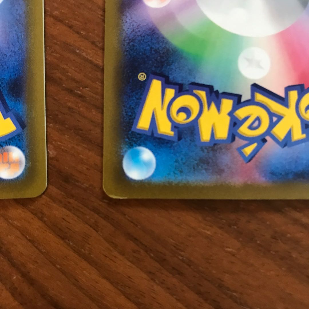 GiratinaVSTAR 4 V2 Total set of 6