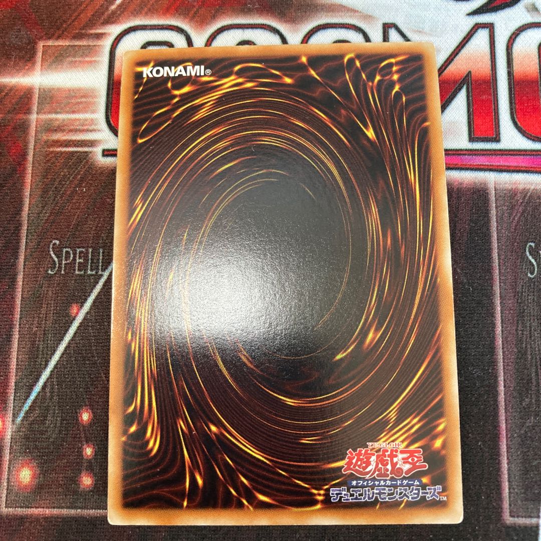 Limited Discount! Blue-Eyes Ultimate Dragon Secret Rare 1 copy Special Price