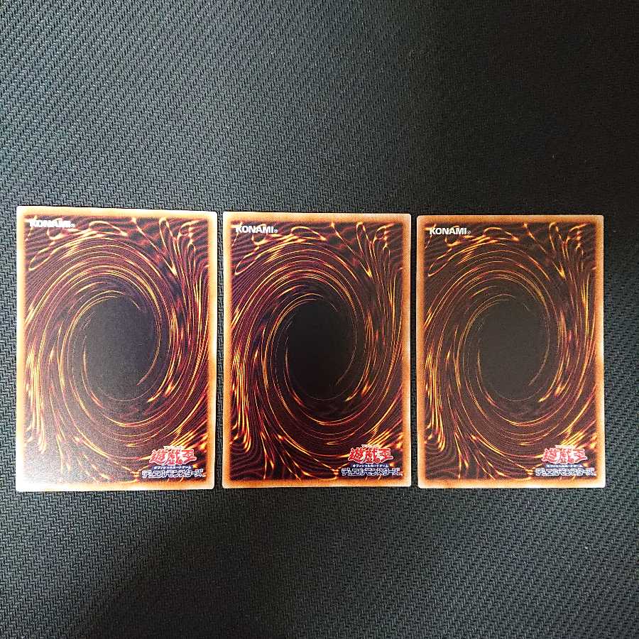 プロキシー・F・マジシャン