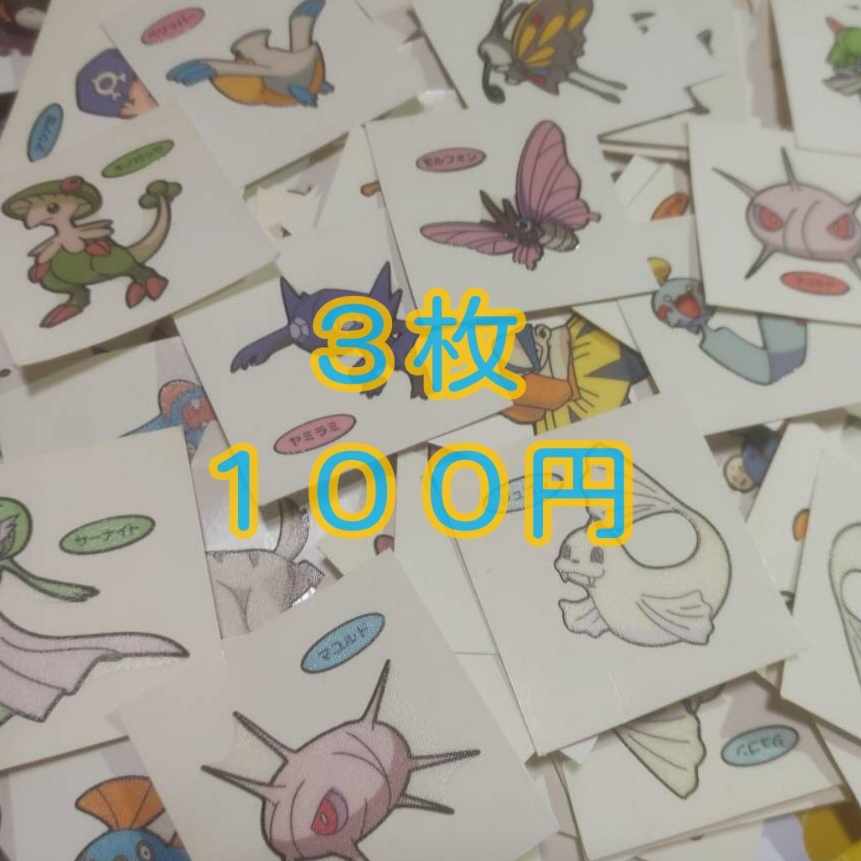 8Pokémon bread stickers 3pcs.