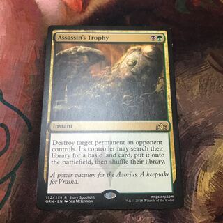 暗殺者の戦利品(日本語) 1枚