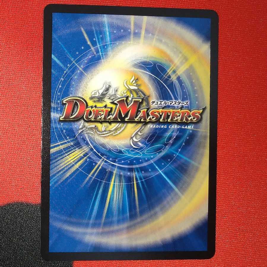 Tulk, the OracleGS (20th Rare Spec) C-foil 4A/20