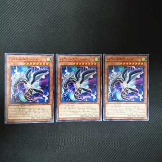 パラレルエクシード