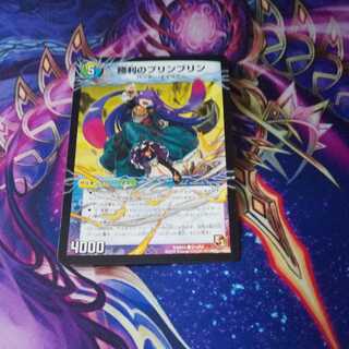 Victory JigglypuffJigglypuff｜Gaiar Oredragon (medium)