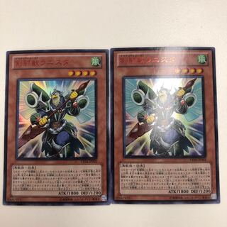 剣闘獣ラニスタ