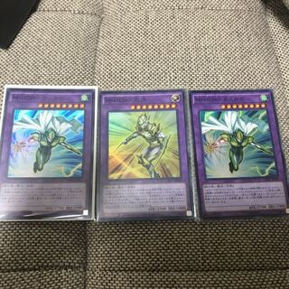 遊戯王 マスクドヒーロー