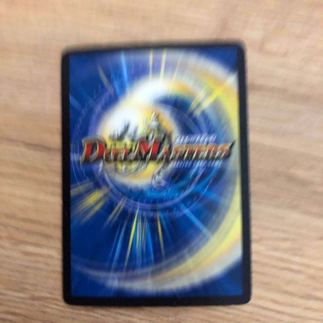 Darkness Armor Darth Sis K VR 3/94