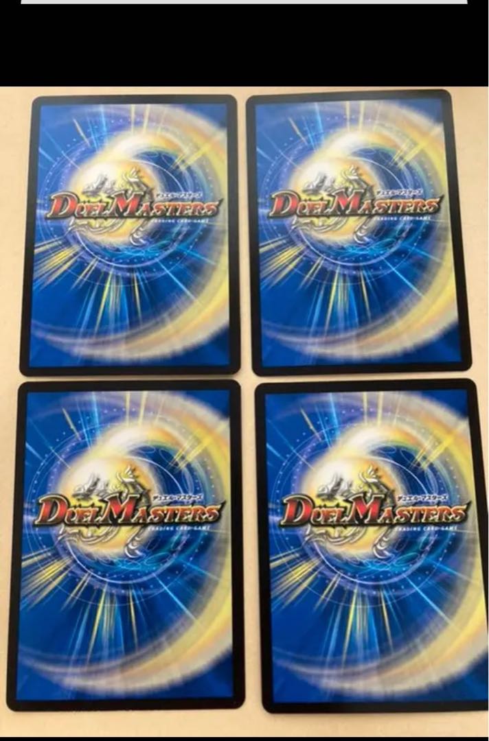 Cambero <Rezzo.Star> 4 sheets