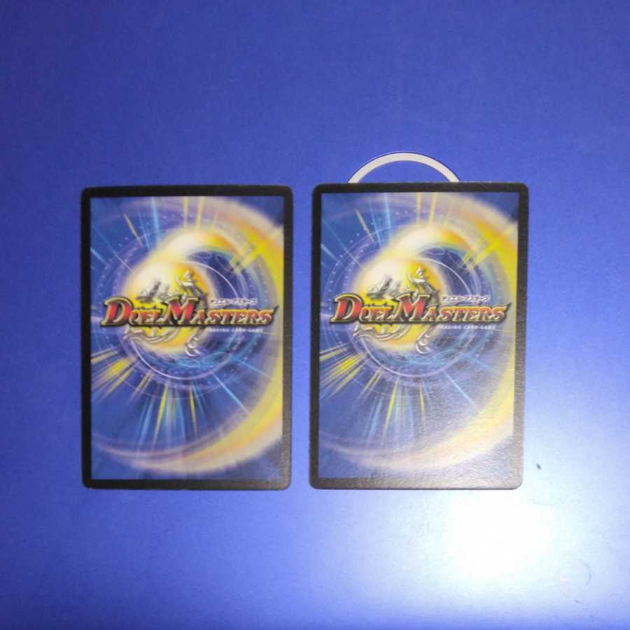 Aqua Bellara 2 sheets