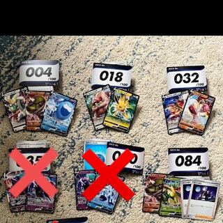 100 starting decks sold in bulk