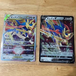 Beautiful Pokémon Card Game Disappear Abyss ZacianVSTAR ZacianV