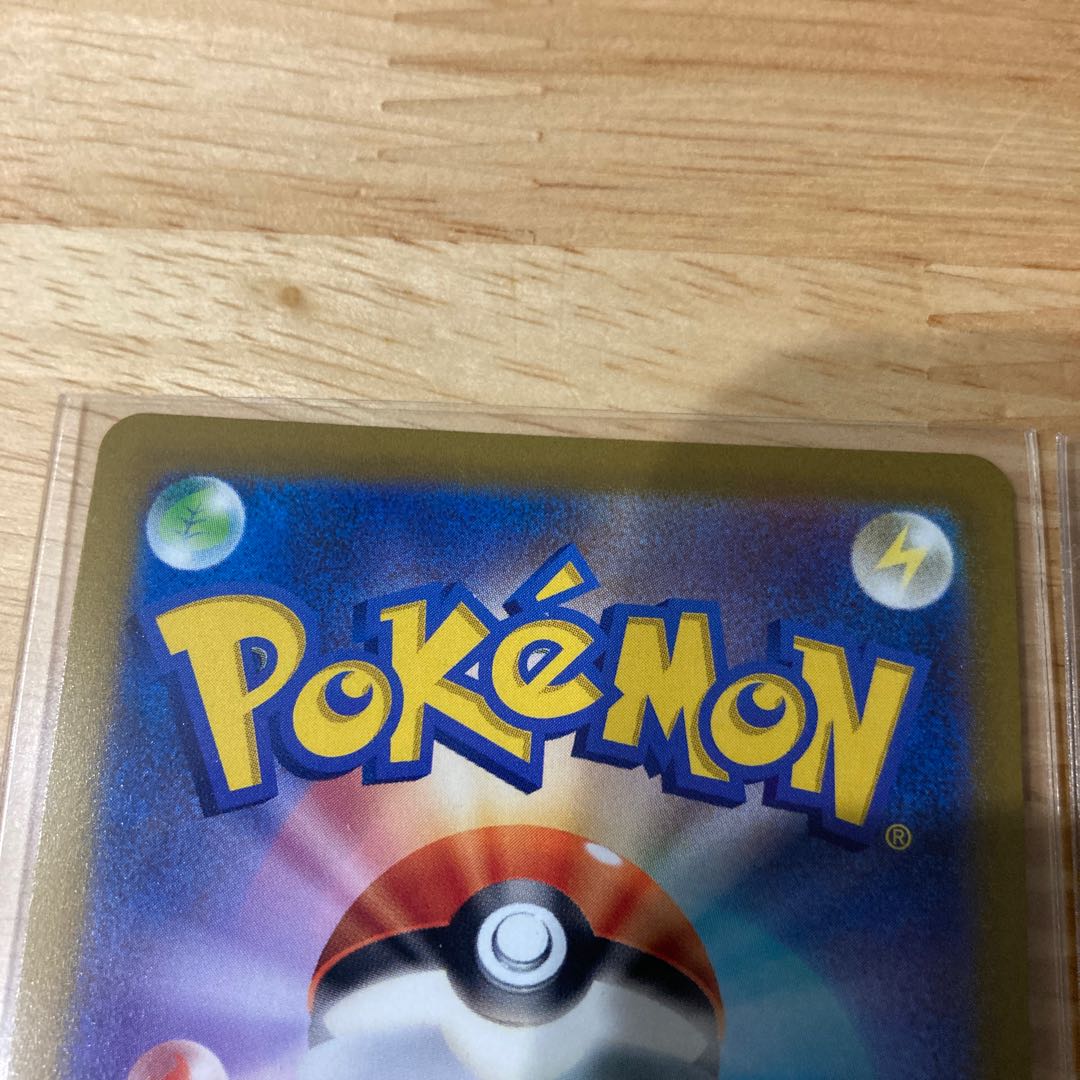 Beautiful Pokémon Card Game Disappear Abyss ZacianVSTAR ZacianV