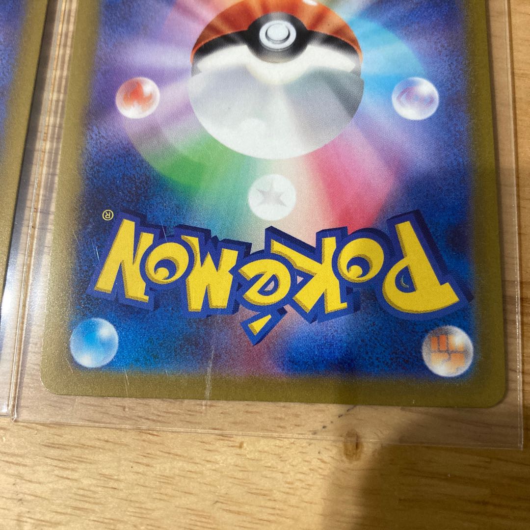 Beautiful Pokémon Card Game Disappear Abyss ZacianVSTAR ZacianV