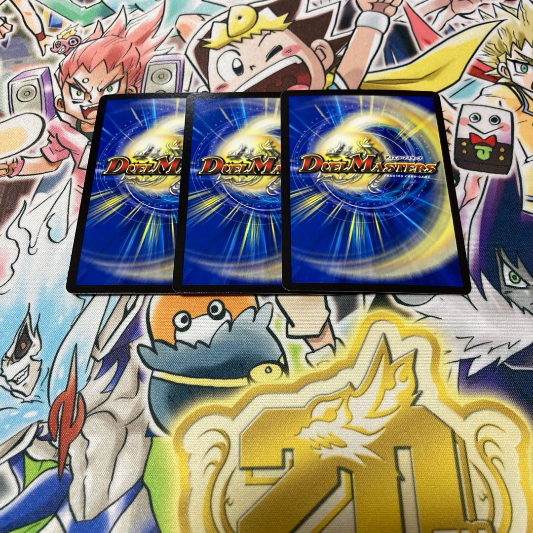 Tenchi Meido Baragiara｜Rinnei Gomei 3-card set