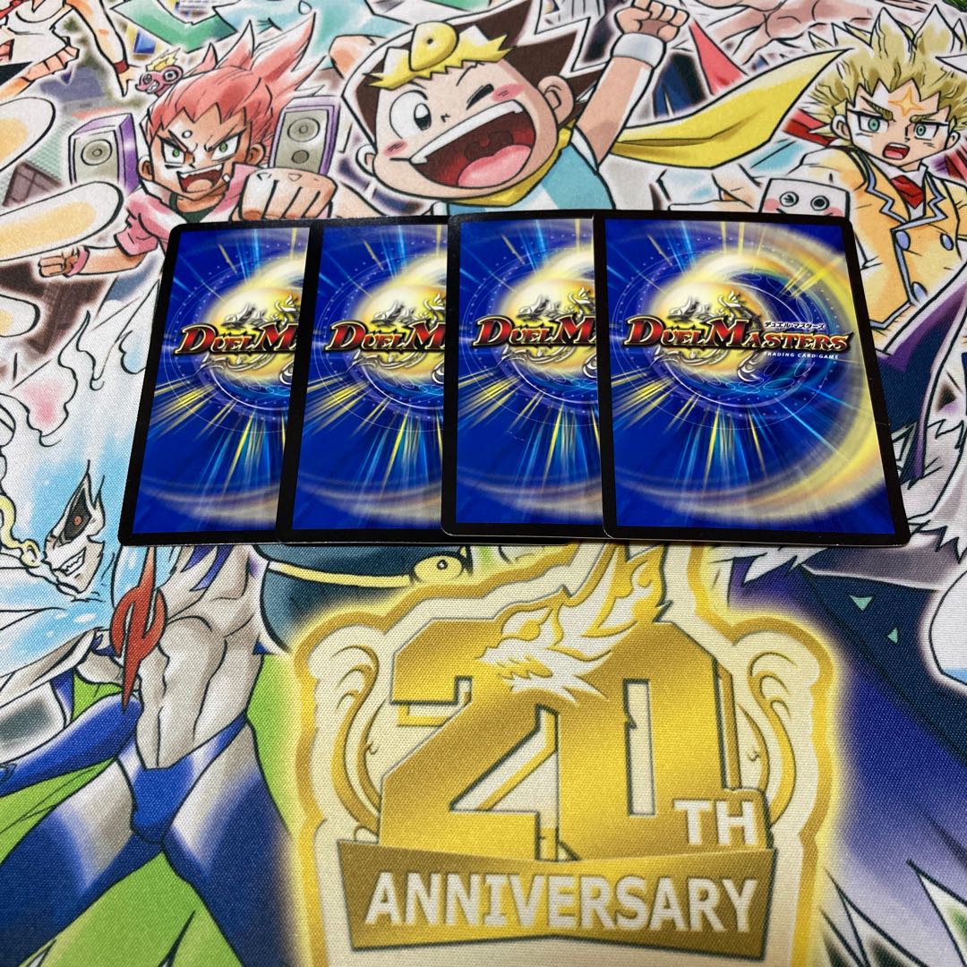 Tenchi Meido Baragiara|Rinnei Gomei 4-card set