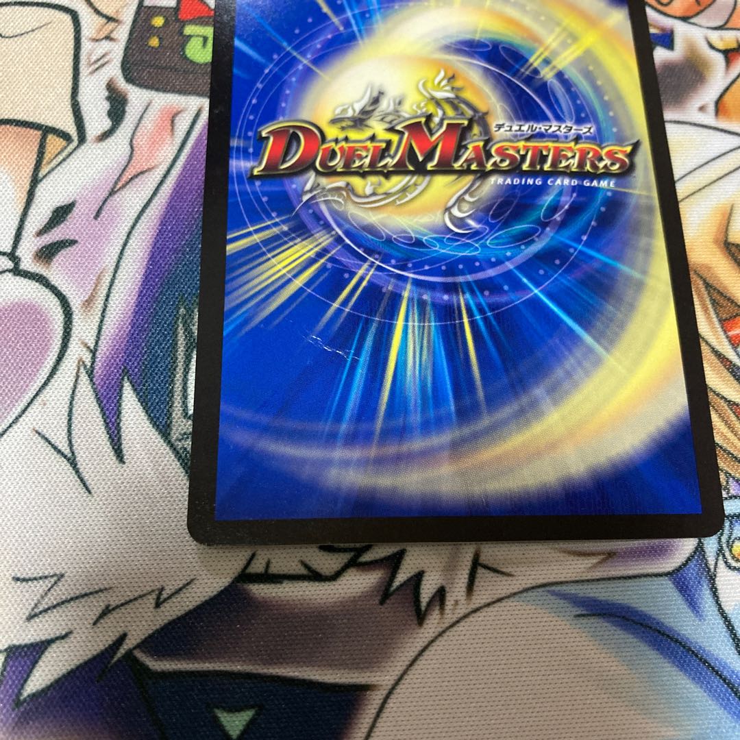 Tenchi Meido Baragiara|Rinnei Gomei 4-card set