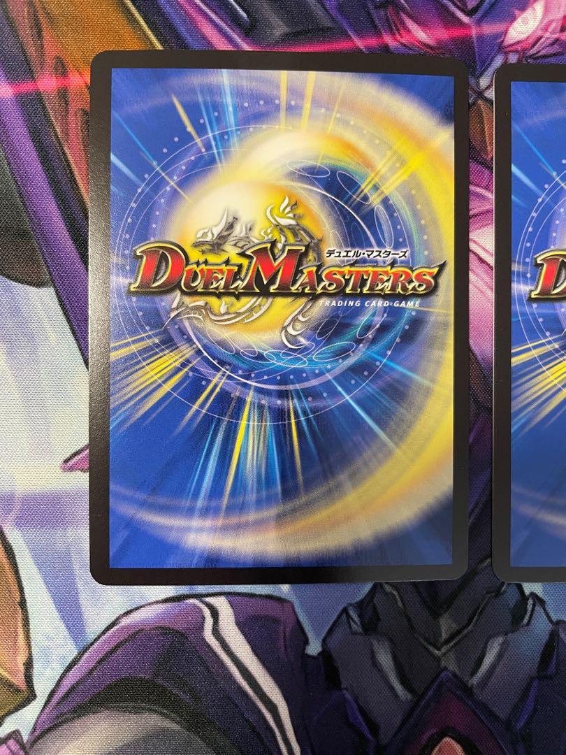 Set of 2" All Delight (20th SP Rare Spec.) VR 11B/20