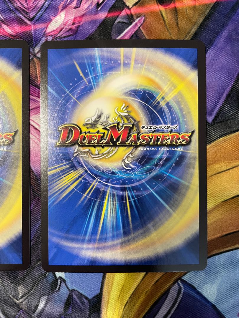 Set of 2" All Delight (20th SP Rare Spec.) VR 11B/20