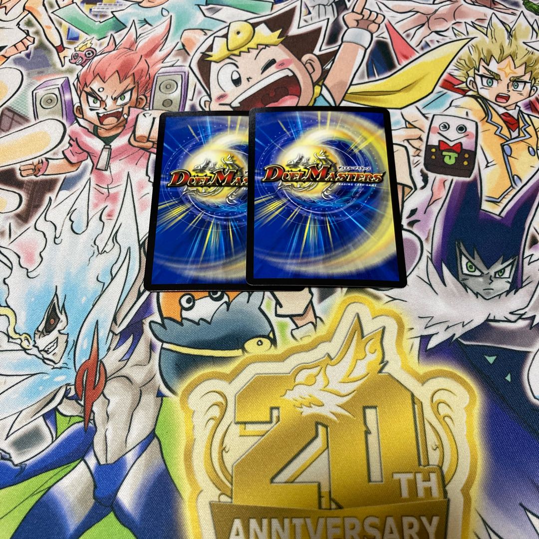 Undertaker Death Stellon of the Abyss, set of 2