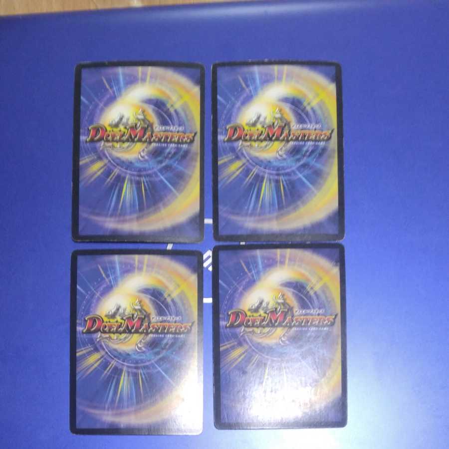 Petrova, Channeler of Suns 4 cards