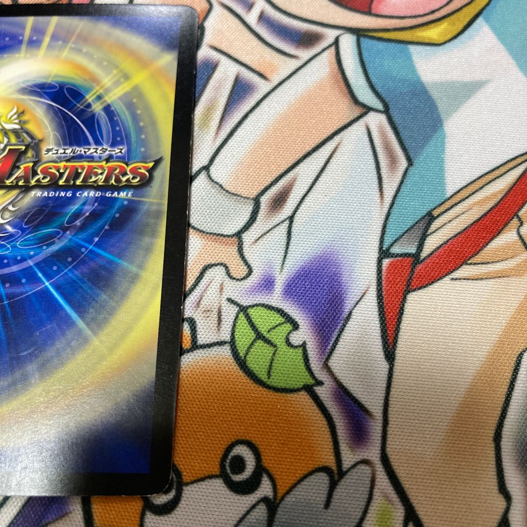 Black God Dragon End of the World Set of 2