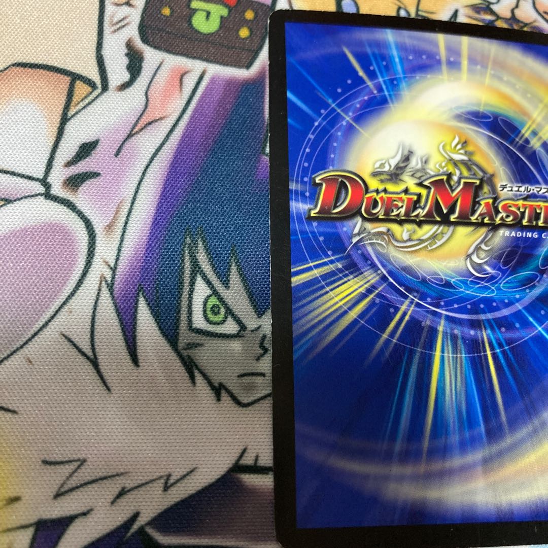 Black God Dragon End of the World Set of 2