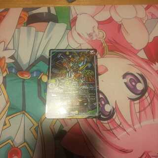 ゴッドガヨンダムシク