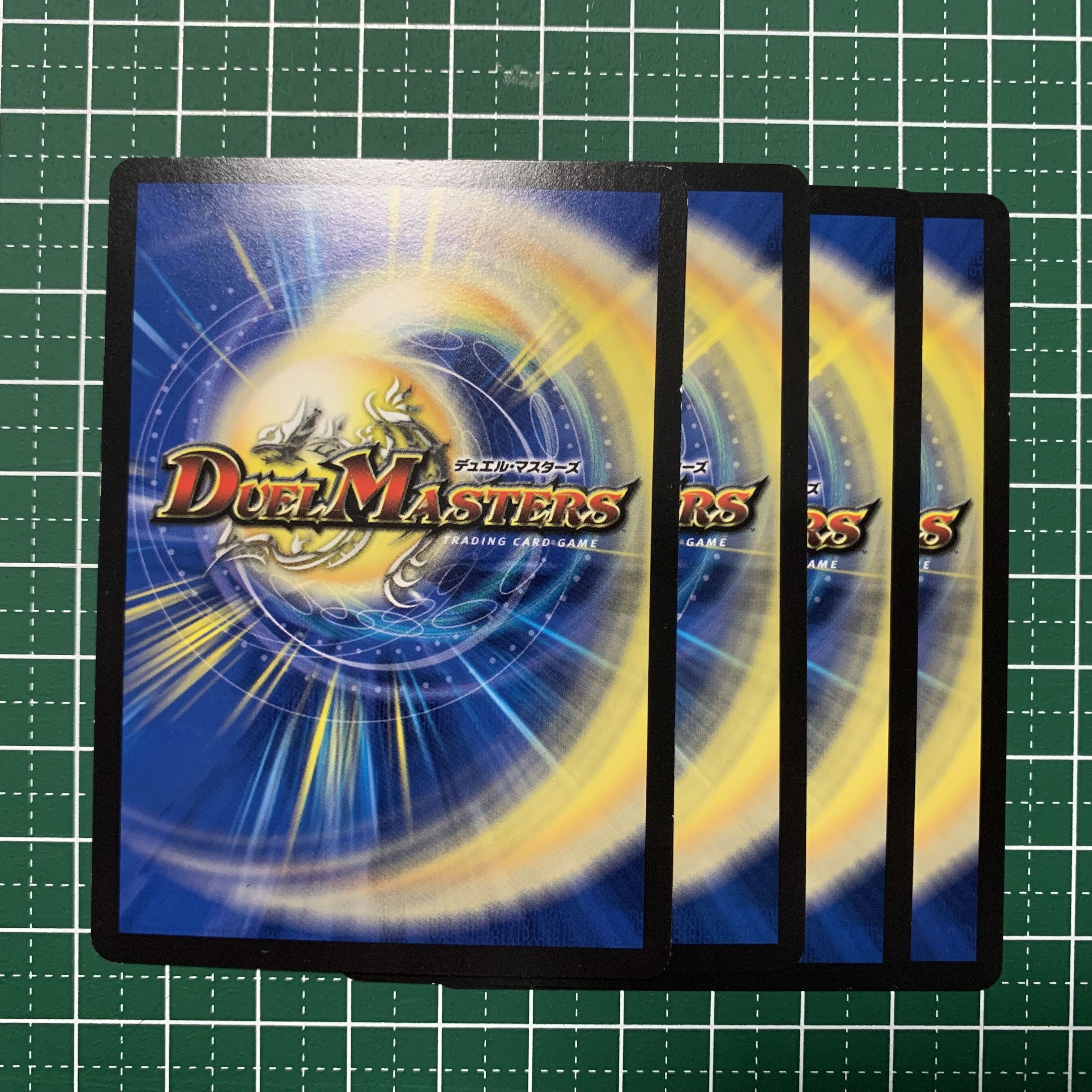 Lord Avarald, the Heavenly Lightning Guide｜Magic Bullet Arcadia Egg R 70/138 4 copies