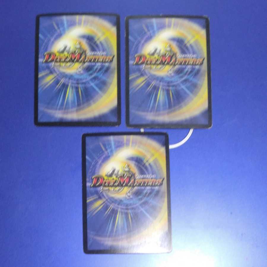 Craze Valkyrie, the Drastic 3 copies