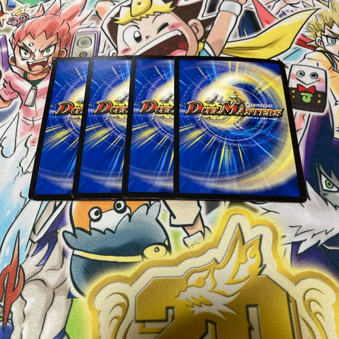 Gathering No Shojo Z 4-piece set