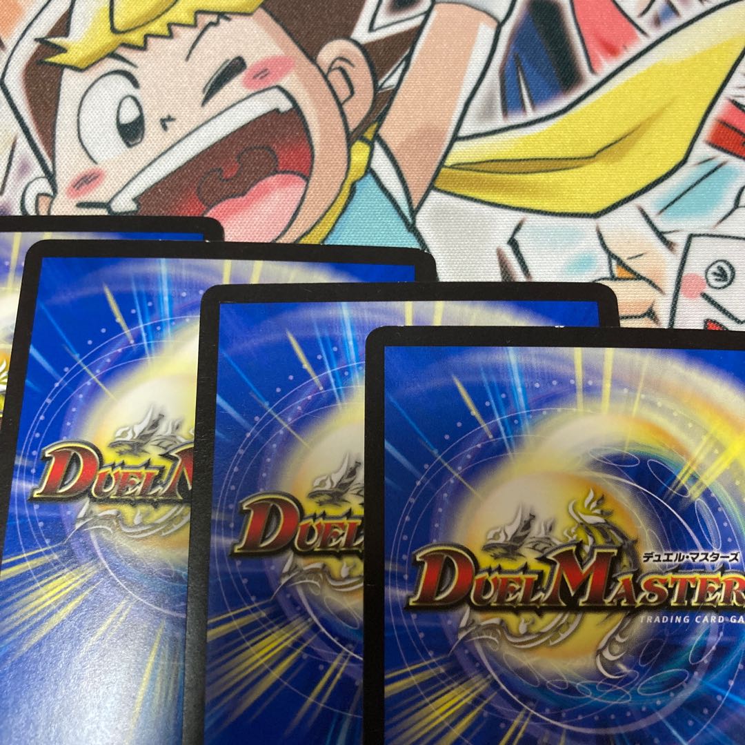 Gathering No Shojo Z 4-piece set