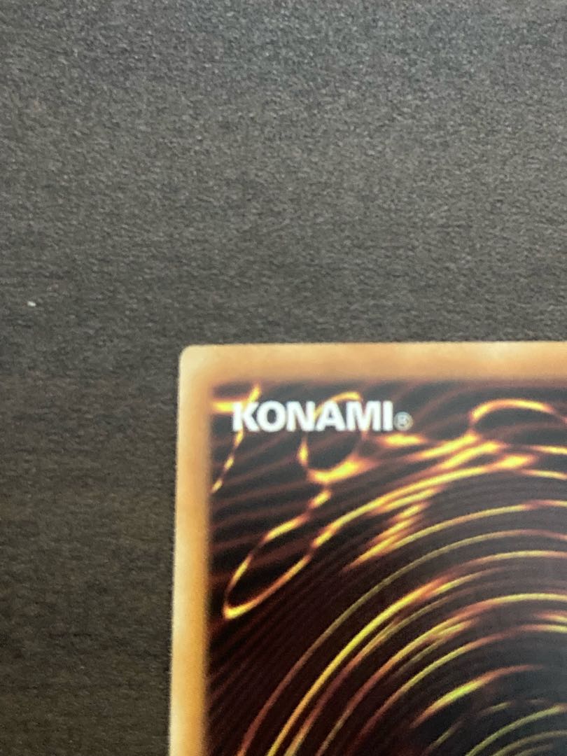 [5th individual] Yu-Gi-Oh, blue eyes, holographic trc