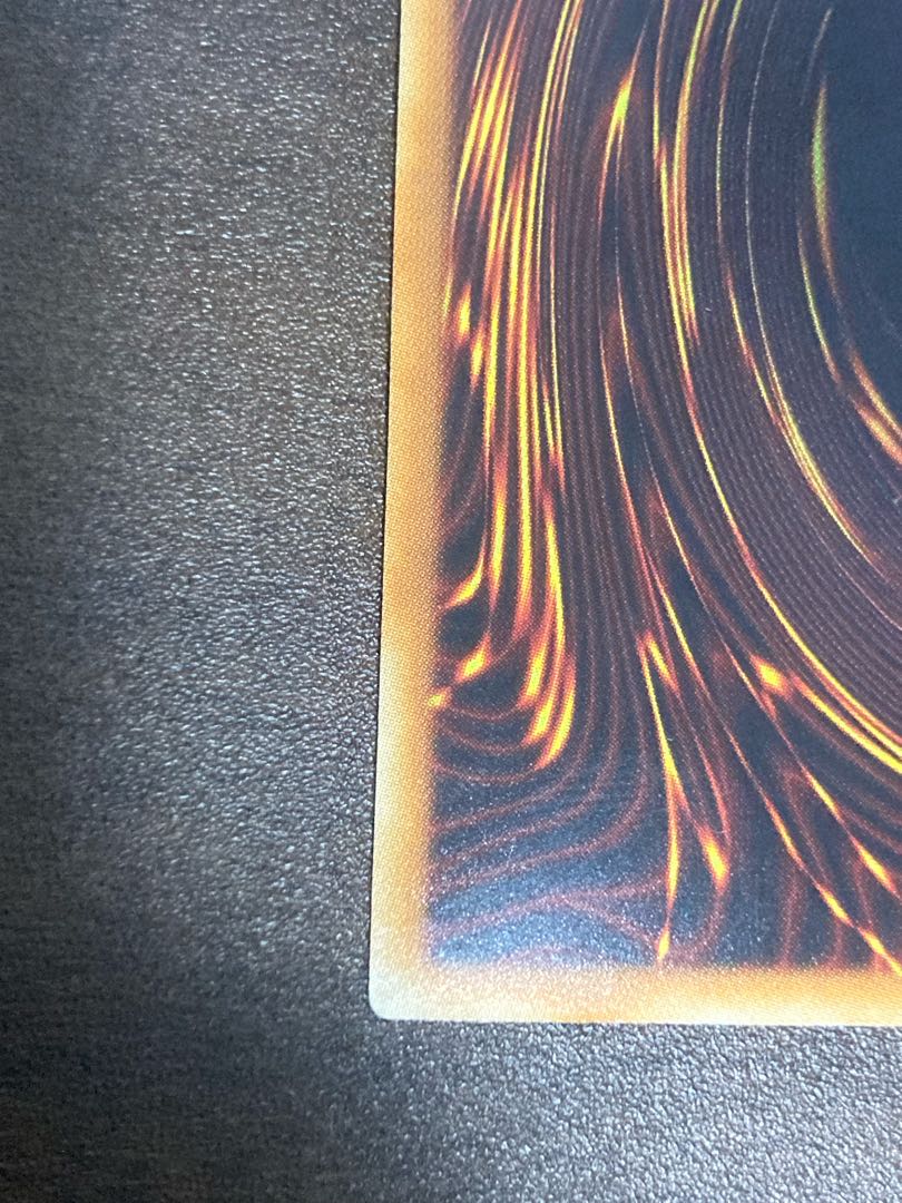 [5th individual] Yu-Gi-Oh, blue eyes, holographic trc